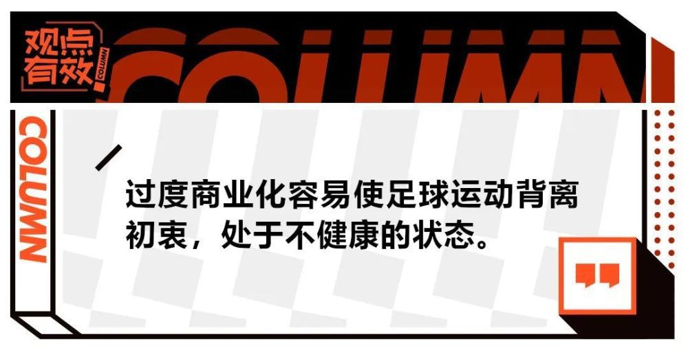 皇马在引进姆巴佩问题上立场坚定，但是与过去追求球员的方式相反，皇马改变了接近潜在签约球员的方式。